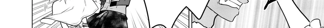 Necromance Chapter 34 page 14 - 