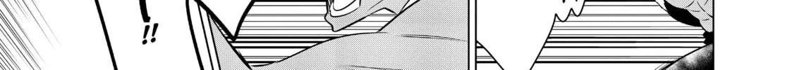 Necromance Chapter 34 page 16 - 