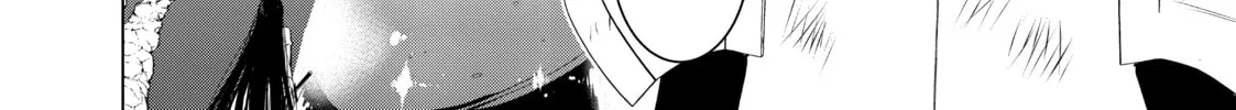 Necromance Chapter 34 page 22 - 