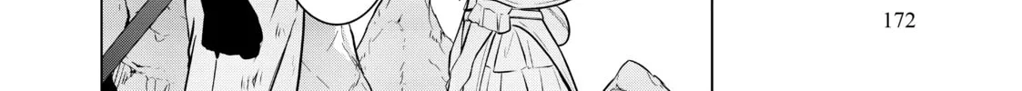 Necromance Chapter 34 page 26 - 