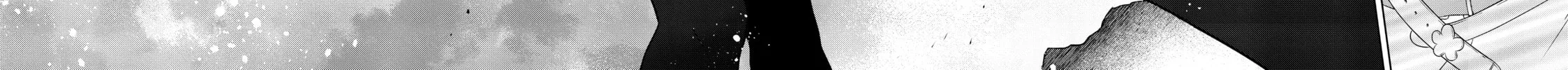 Necromance Chapter 34 page 30 - 