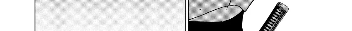 Necromance Chapter 34 page 32 - 