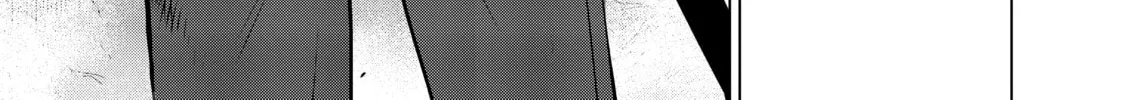 Necromance Chapter 34 page 34 - 