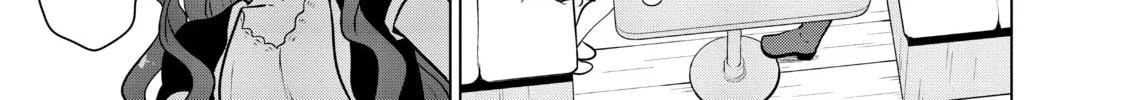 Necromance Chapter 34 page 38 - 