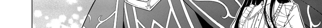 Necromance Chapter 34 page 44 - 