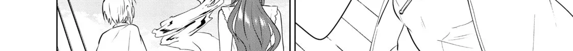 Necromance Chapter 35 page 26 - 