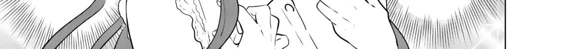 Necromance Chapter 35 page 32 - 