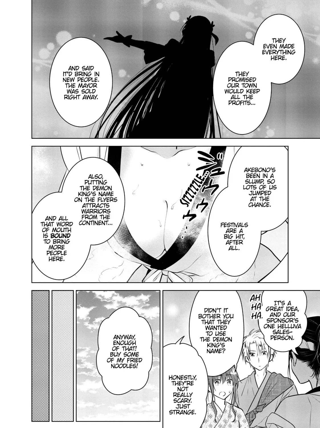 Necromance Chapter 36 page 13 - 