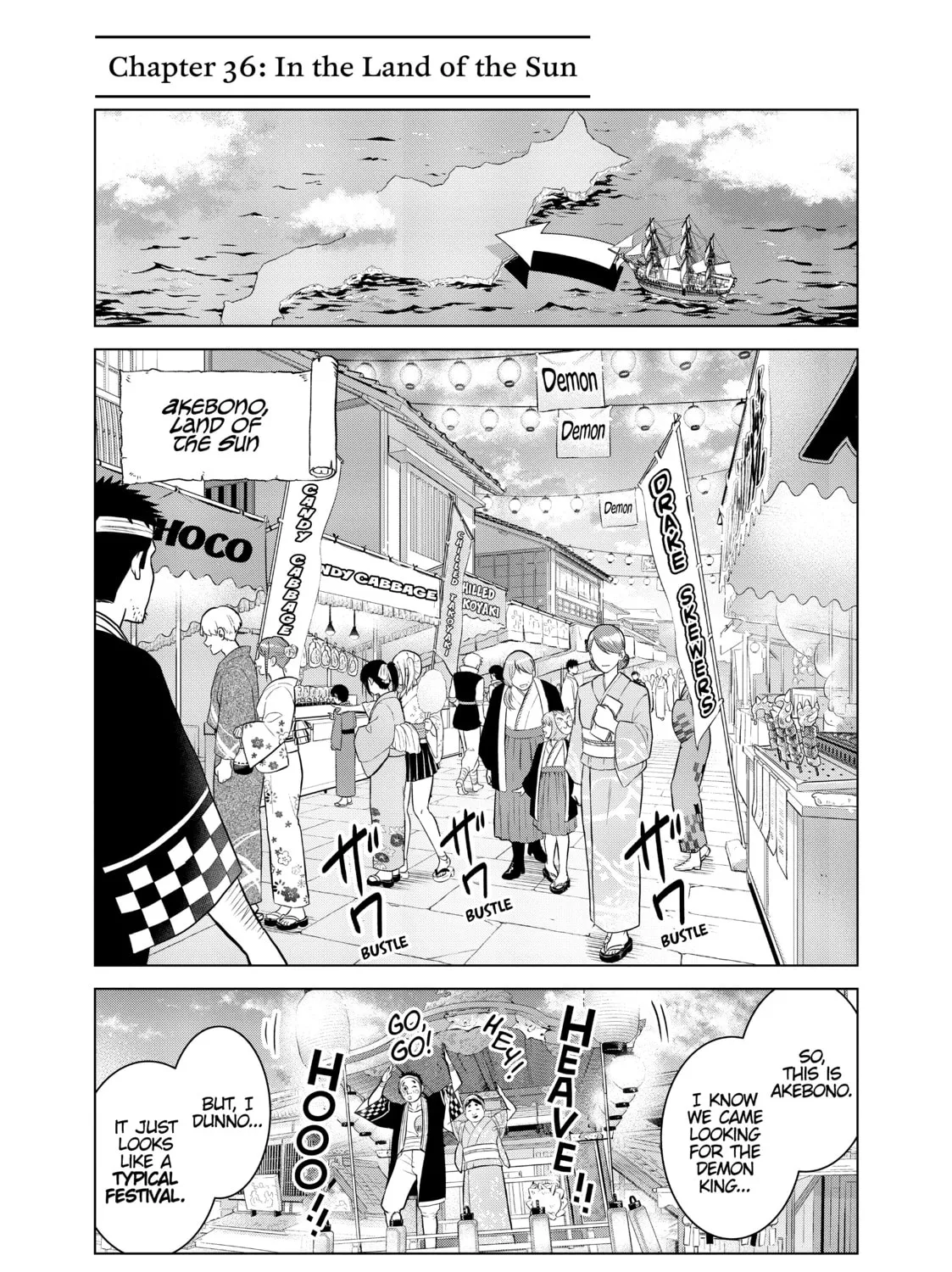Necromance Chapter 36 page 3 - 