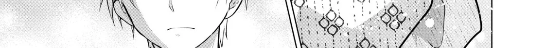 Necromance Chapter 36 page 28 - 