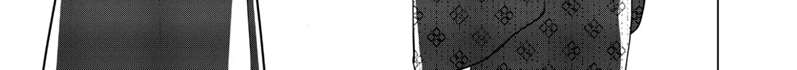 Necromance Chapter 36 page 32 - 