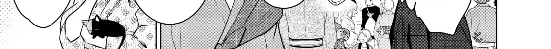 Necromance Chapter 36 page 8 - 