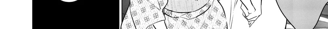 Necromance Chapter 37 page 22 - 