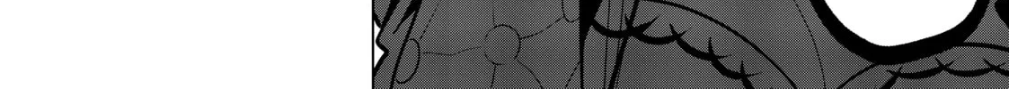 Necromance Chapter 37 page 26 - 