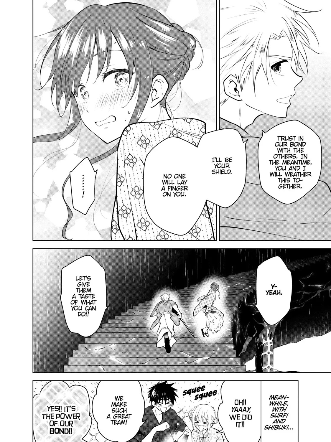 Necromance Chapter 38 page 1 - 