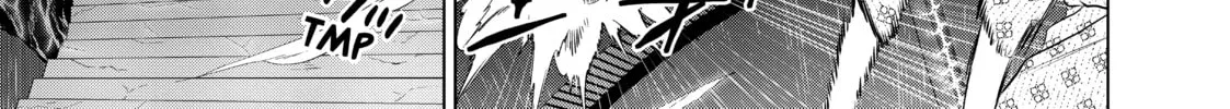 Necromance Chapter 38 page 16 - 