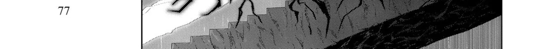Necromance Chapter 38 page 32 - 