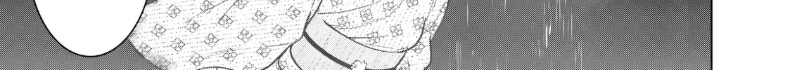 Necromance Chapter 38 page 8 - 