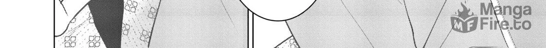 Necromance Chapter 38 page 10 - 
