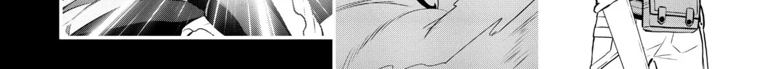 Necromance Chapter 39 page 22 - 