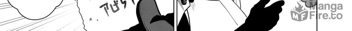 Necromance Chapter 4 page 6 - 