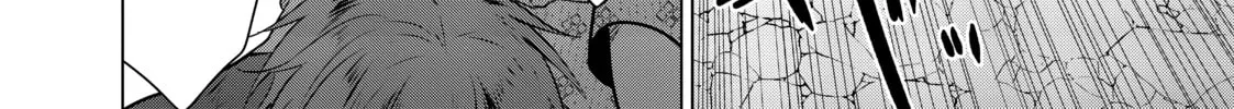 Necromance Chapter 40 page 26 - 