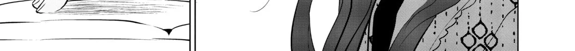 Necromance Chapter 40 page 28 - 