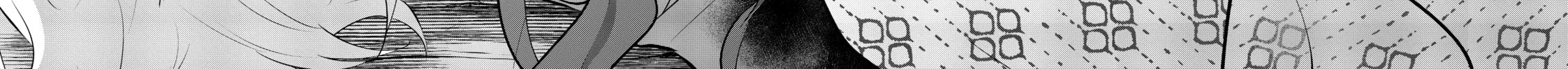 Necromance Chapter 40 page 30 - 
