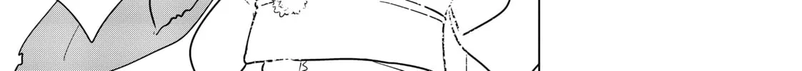 Necromance Chapter 41 page 14 - 