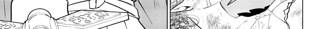 Necromance Chapter 41 page 22 - 