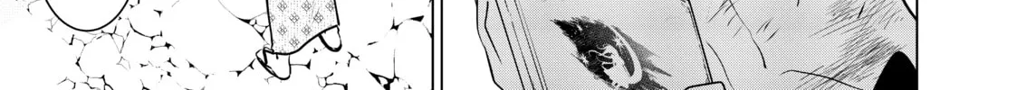 Necromance Chapter 41 page 26 - 