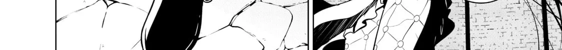 Necromance Chapter 41 page 28 - 