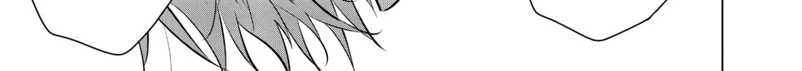 Necromance Chapter 41 page 34 - 