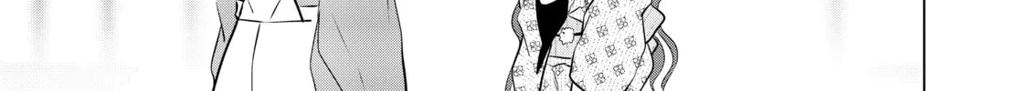 Necromance Chapter 41 page 38 - 