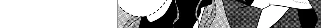 Necromance Chapter 42 page 14 - 