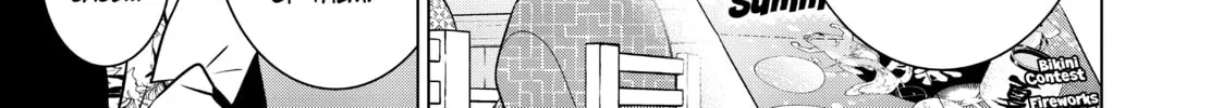 Necromance Chapter 42 page 16 - 