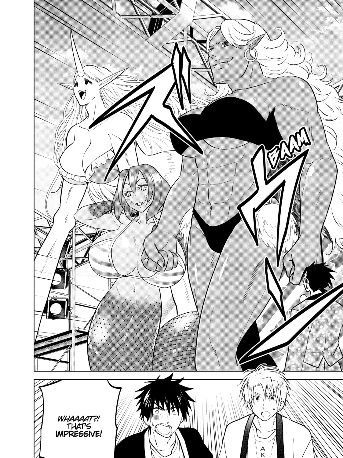 Necromance Chapter 42 page 25 - 