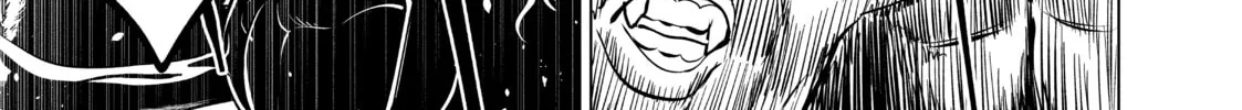 Necromance Chapter 42 page 34 - 
