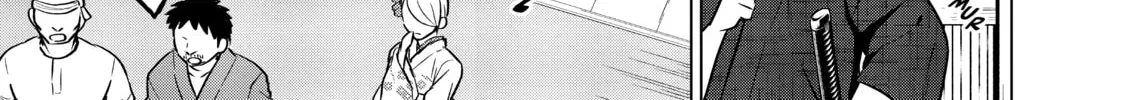 Necromance Chapter 42 page 8 - 