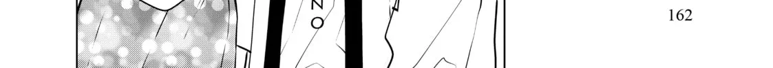 Necromance Chapter 43 page 2 - 