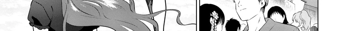 Necromance Chapter 43 page 28 - 