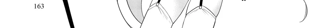 Necromance Chapter 43 page 4 - 