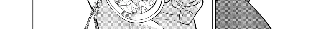 Necromance Chapter 43 page 34 - 