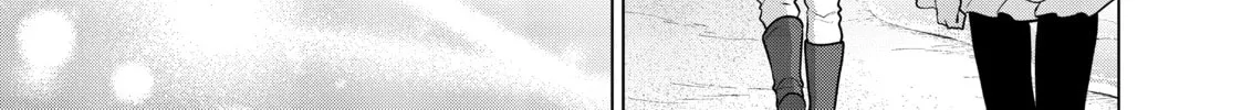 Necromance Chapter 43 page 44 - 