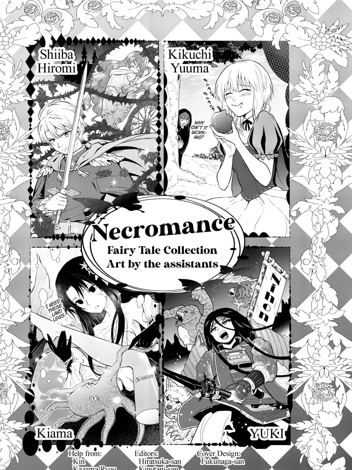 Necromance Chapter 43 page 55 - 