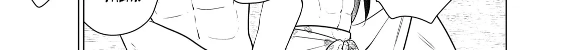 Necromance Chapter 43 page 8 - 
