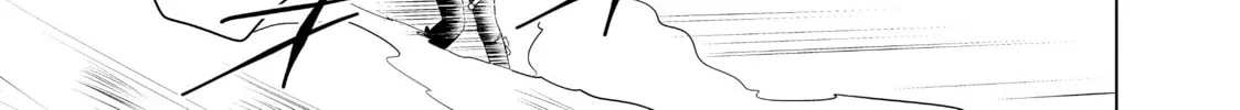 Necromance Chapter 5 page 14 - 