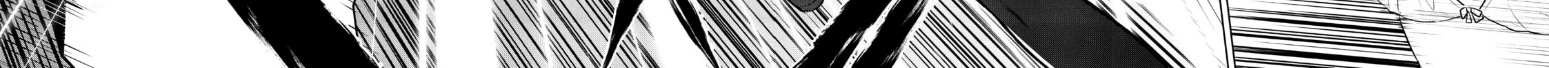 Necromance Chapter 5 page 20 - 