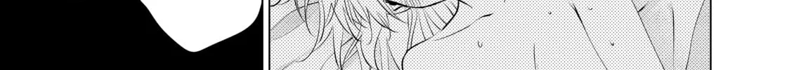 Necromance Chapter 6 page 26 - 