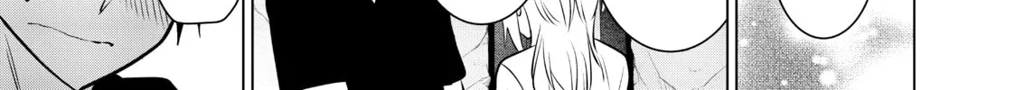 Necromance Chapter 6 page 34 - 